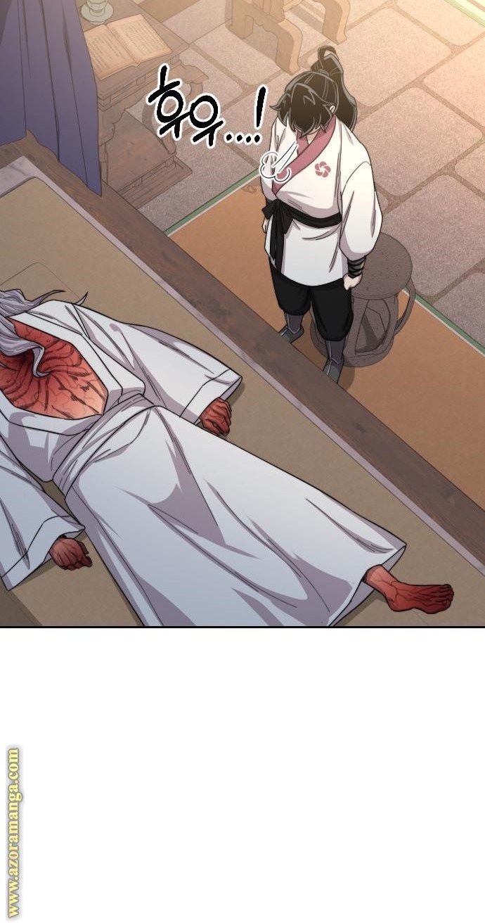 Read Return of the Mount Hua Sect ar Manga Online