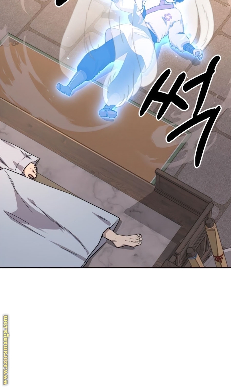 Read Return of the Mount Hua Sect ar Manga Online