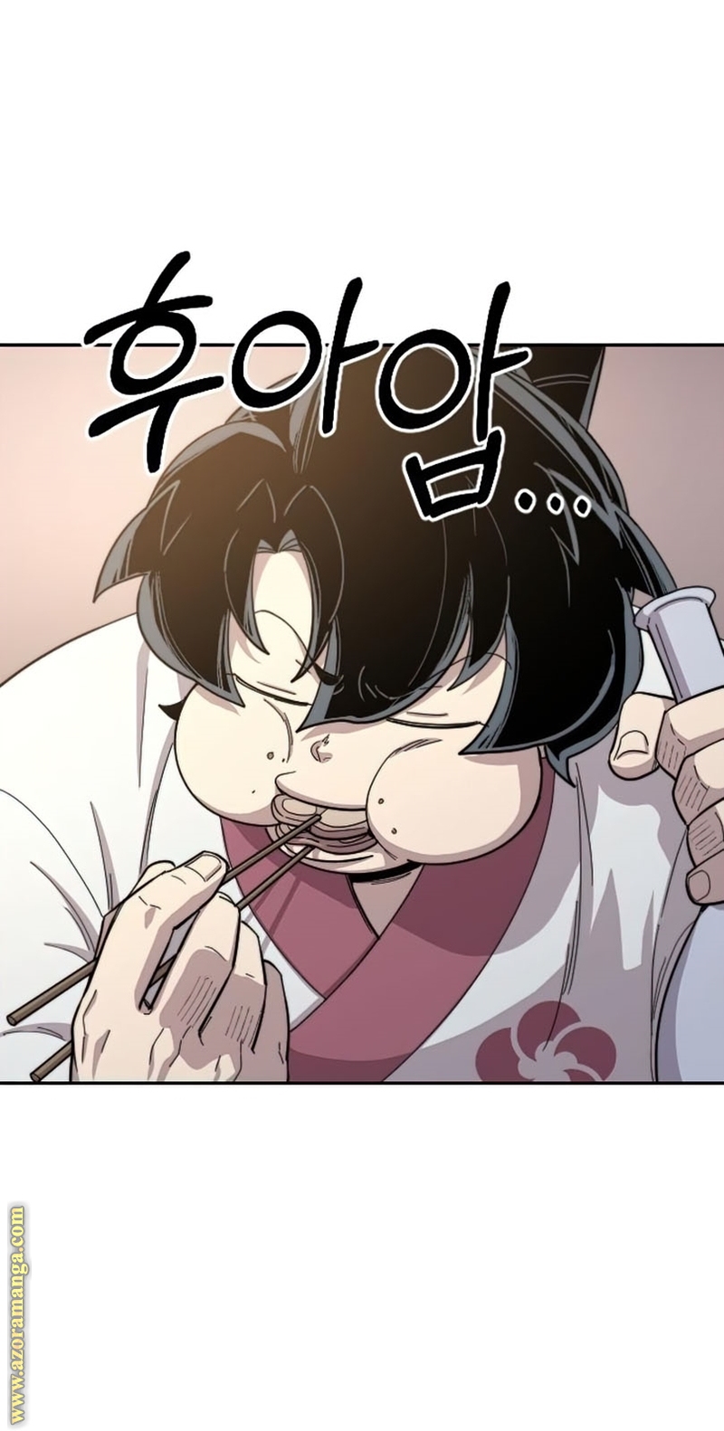 Read Return of the Mount Hua Sect ar Manga Online