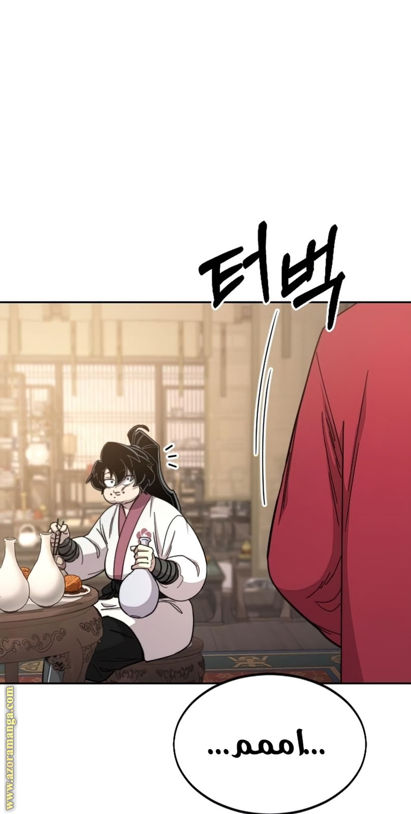 Read Return of the Mount Hua Sect ar Manga Online