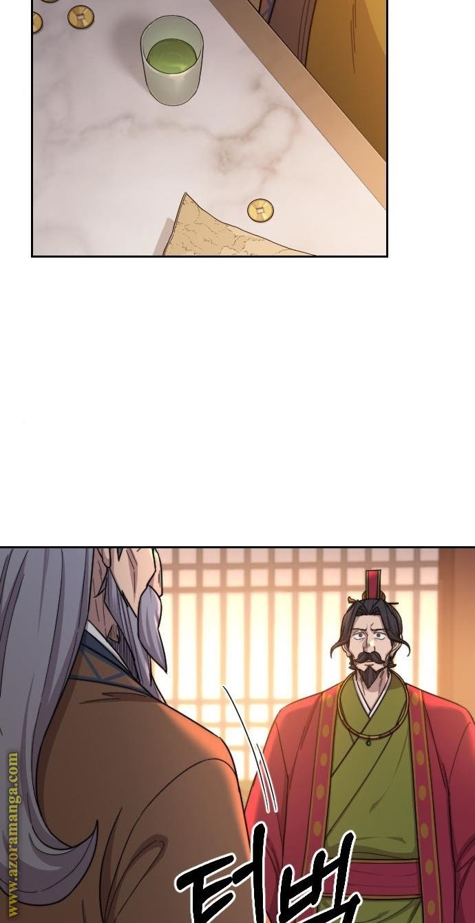 Read Return of the Mount Hua Sect ar Manga Online