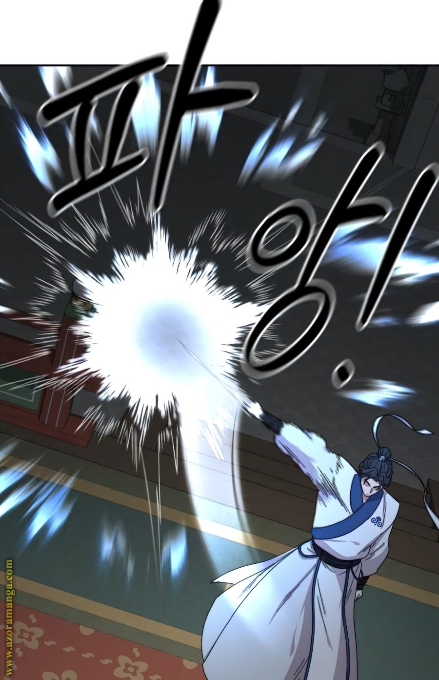 Read Return of the Mount Hua Sect ar Manga Online