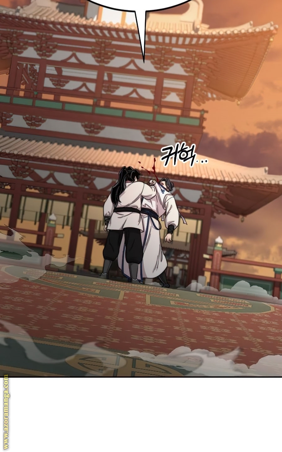 Read Return of the Mount Hua Sect ar Manga Online