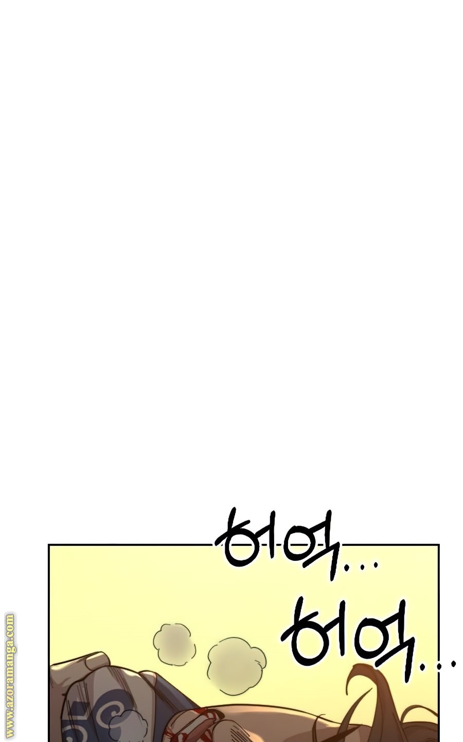 Read Return of the Mount Hua Sect ar Manga Online