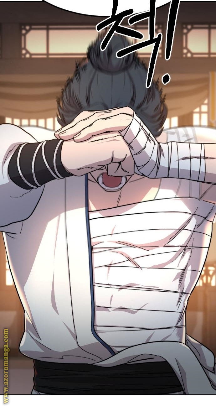 Read Return of the Mount Hua Sect ar Manga Online