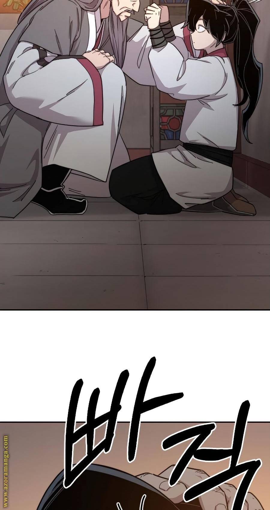 Read Return of the Mount Hua Sect ar Manga Online