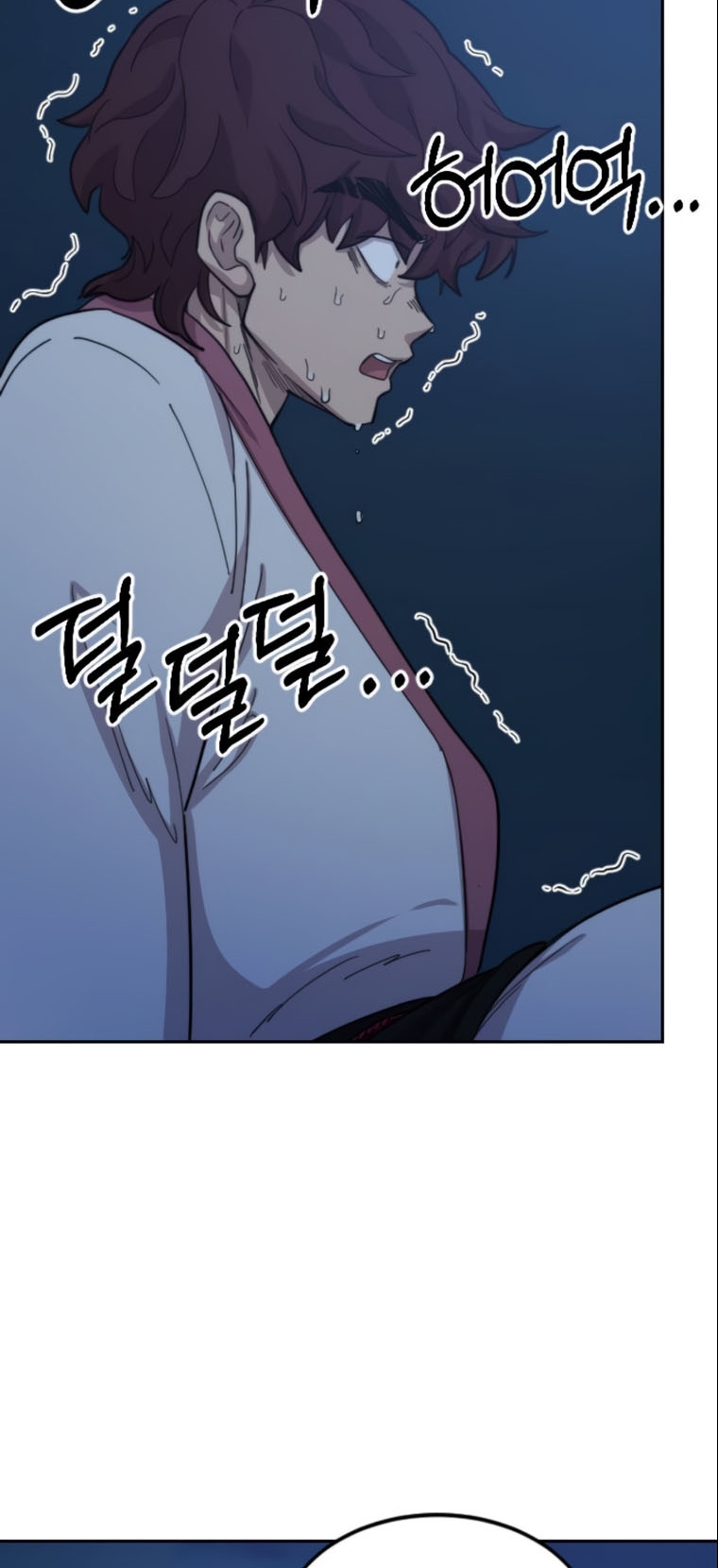 Read Return of the Mount Hua Sect ar Manga Online