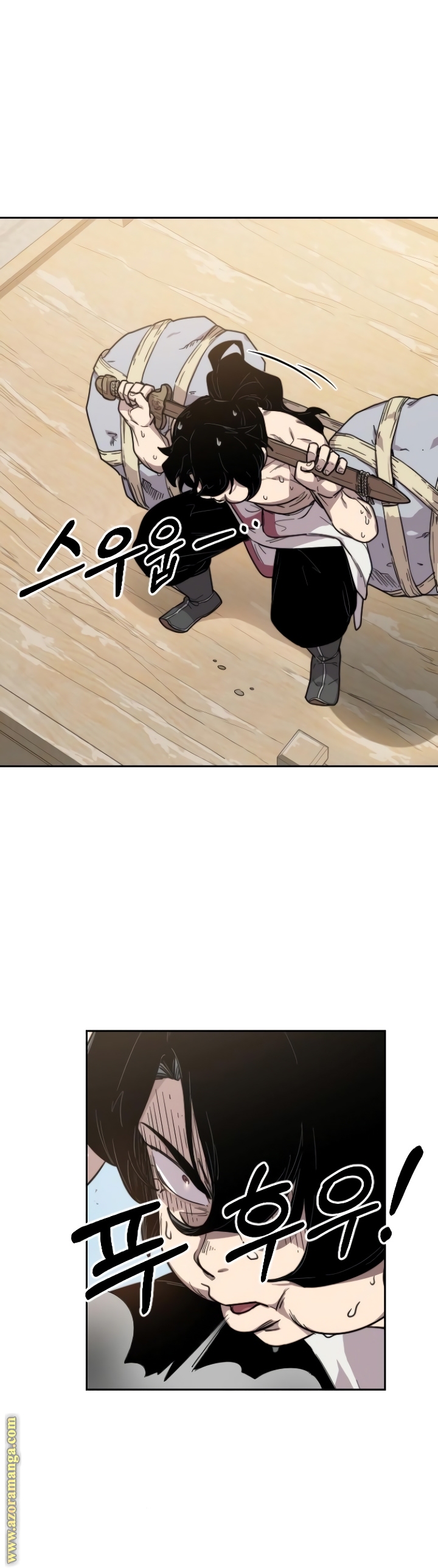 Read Return of the Mount Hua Sect ar Manga Online