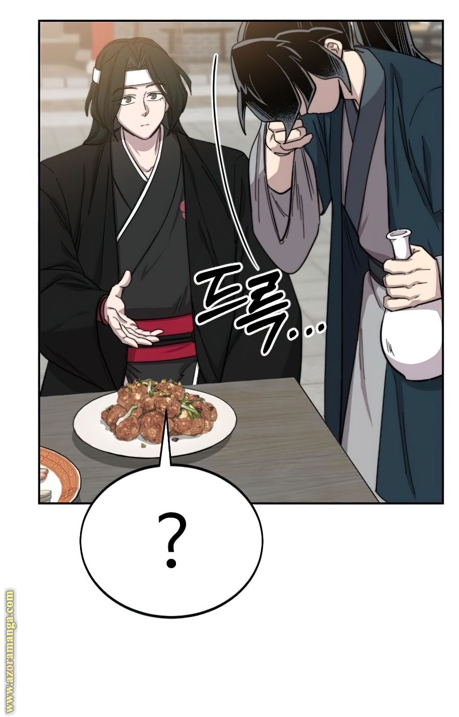 Read Return of the Mount Hua Sect ar Manga Online