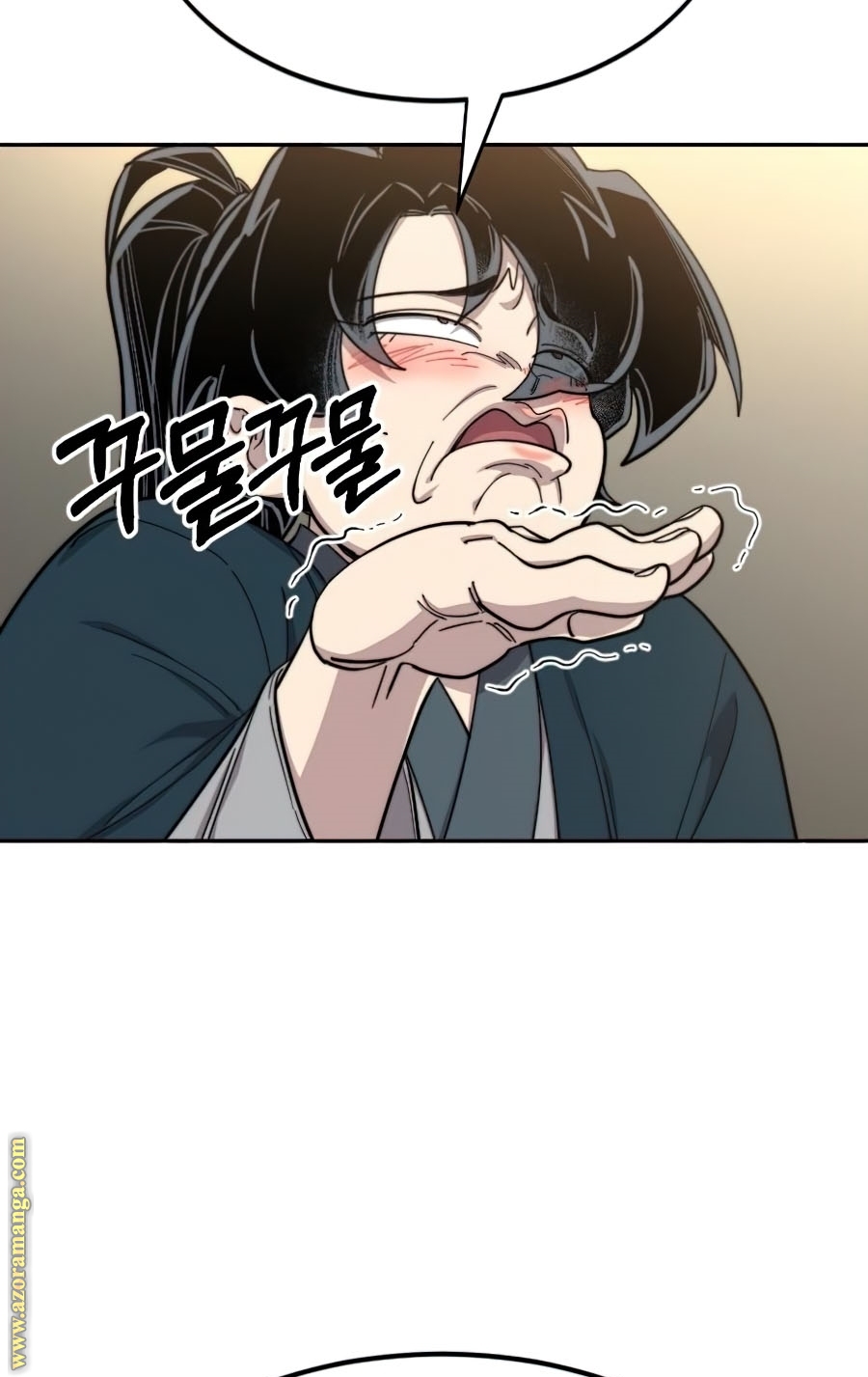 Read Return of the Mount Hua Sect ar Manga Online