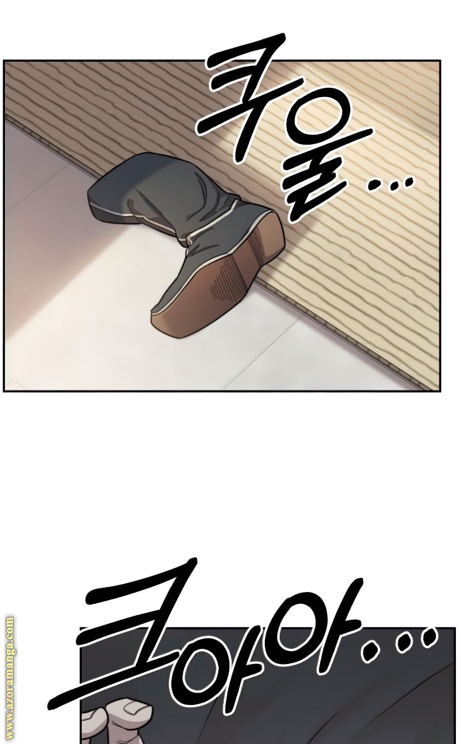 Read Return of the Mount Hua Sect ar Manga Online