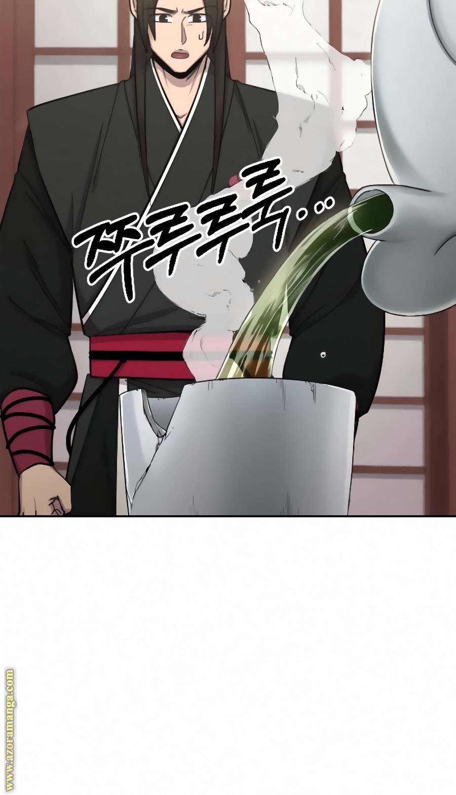 Read Return of the Mount Hua Sect ar Manga Online