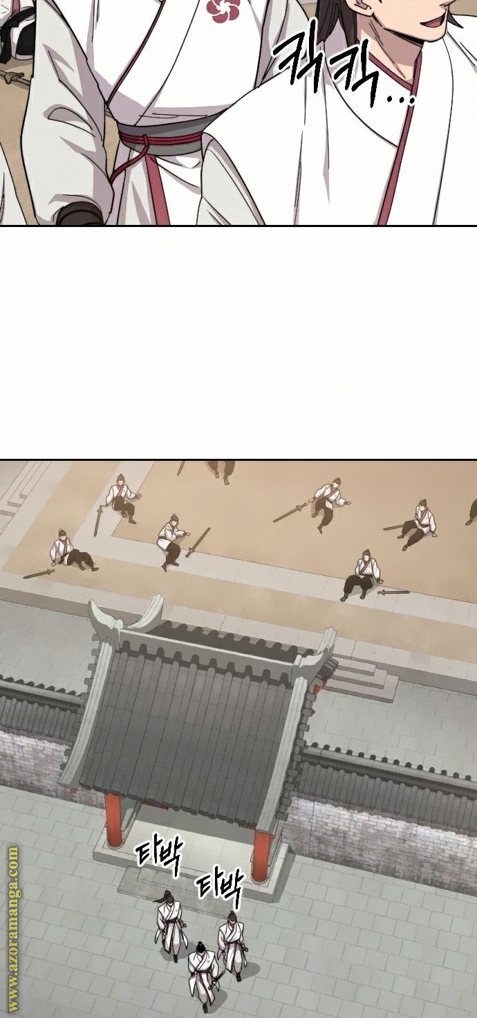 Read Return of the Mount Hua Sect ar Manga Online