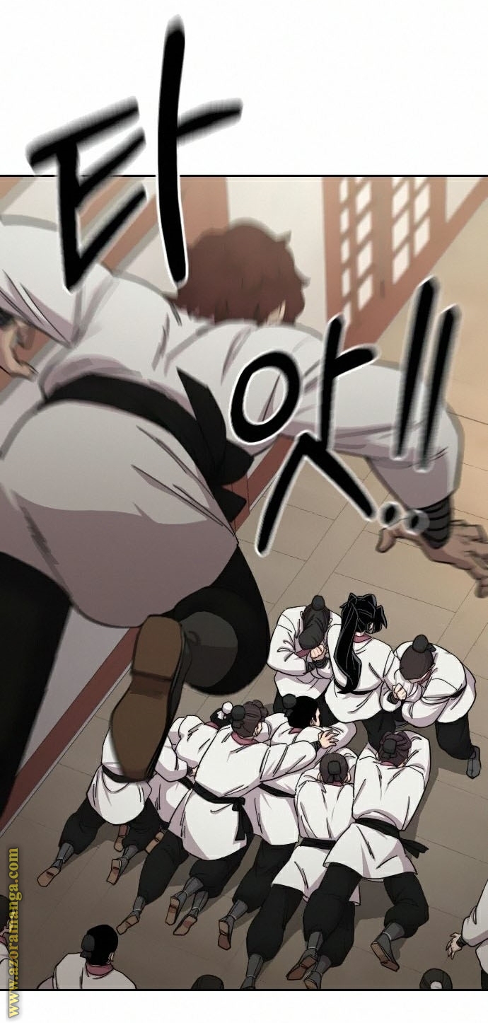 Read Return of the Mount Hua Sect ar Manga Online