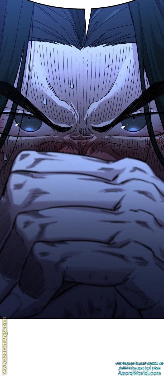 Read Return of the Mount Hua Sect ar Manga Online