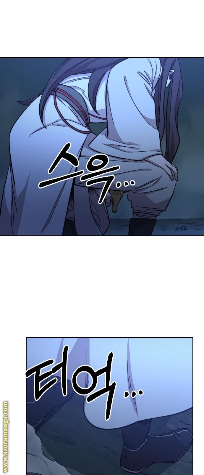 Read Return of the Mount Hua Sect ar Manga Online