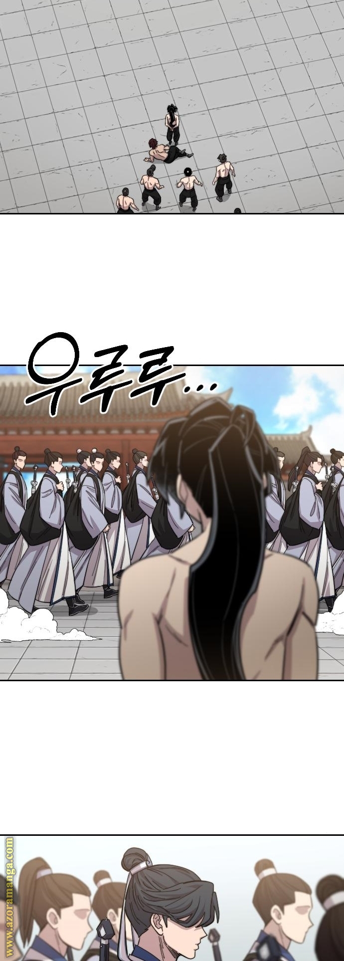 Read Return of the Mount Hua Sect ar Manga Online