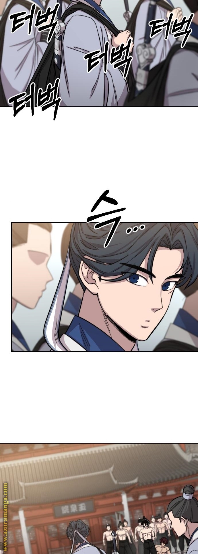 Read Return of the Mount Hua Sect ar Manga Online