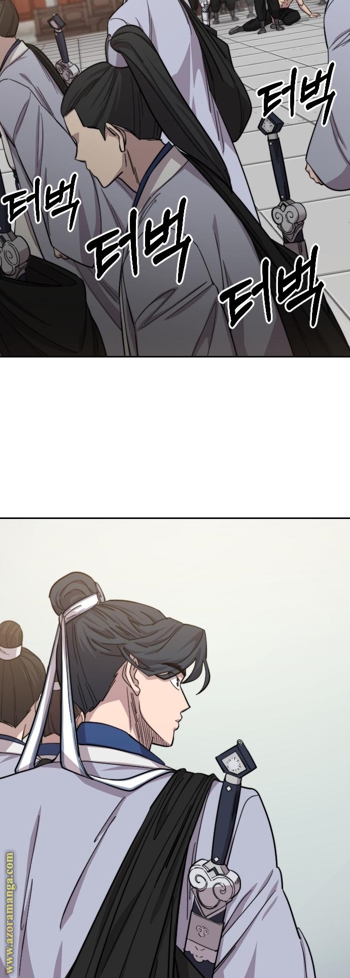 Read Return of the Mount Hua Sect ar Manga Online