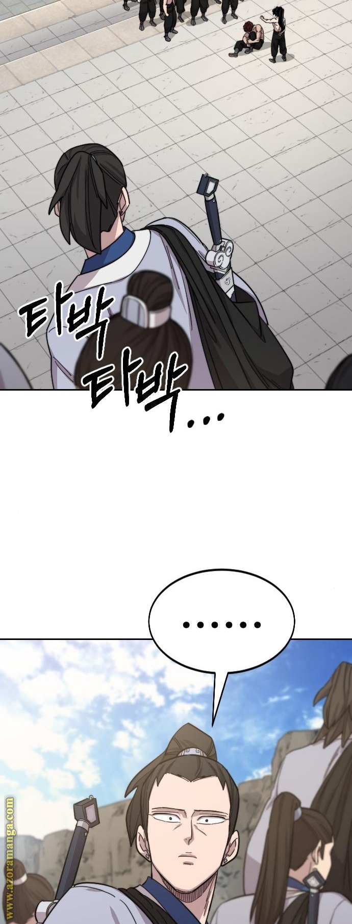 Read Return of the Mount Hua Sect ar Manga Online