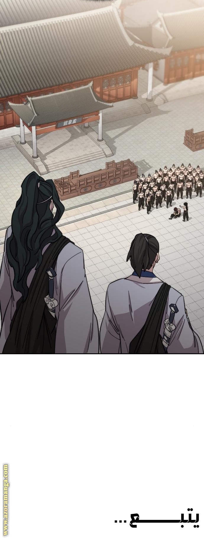 Read Return of the Mount Hua Sect ar Manga Online