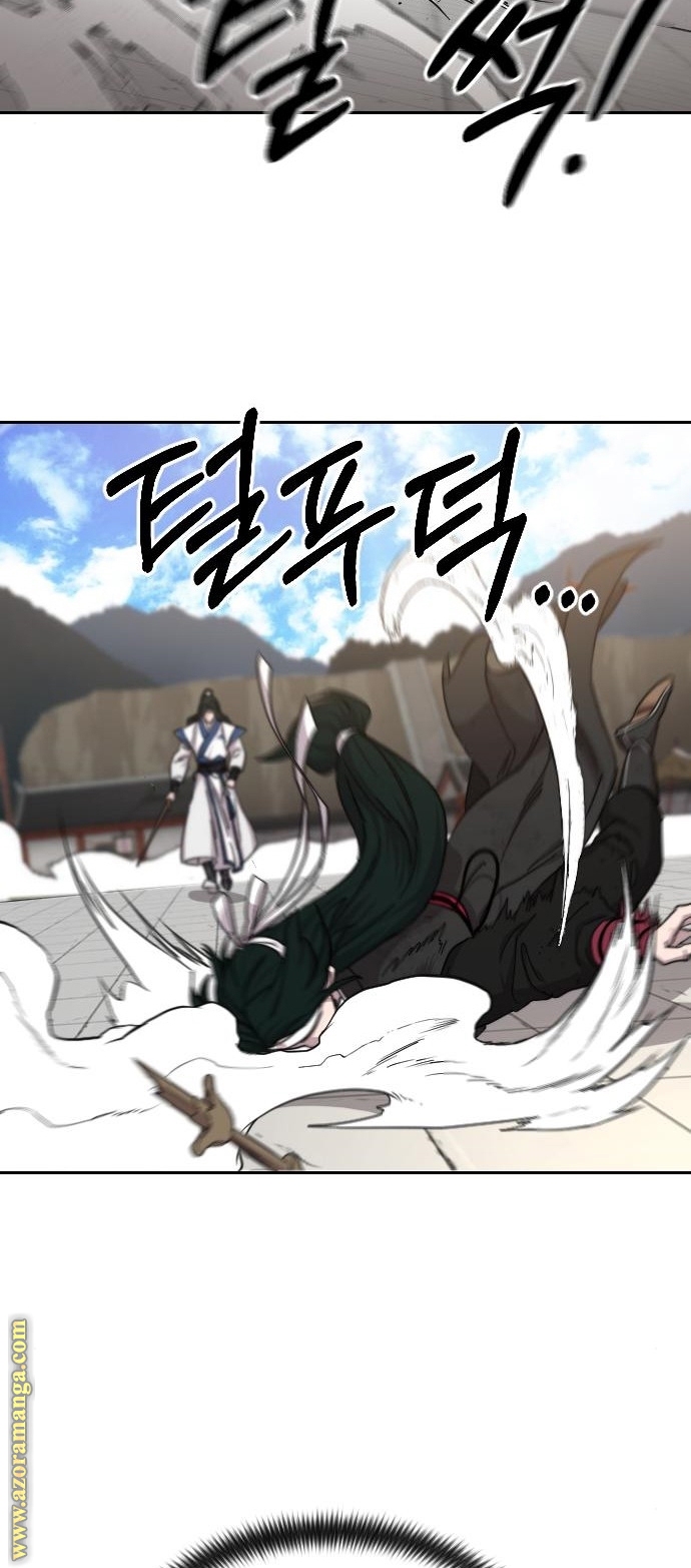 Read Return of the Mount Hua Sect ar Manga Online