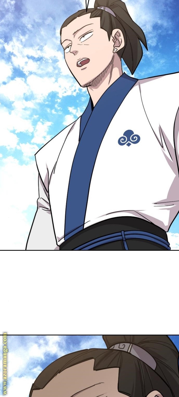 Read Return of the Mount Hua Sect ar Manga Online