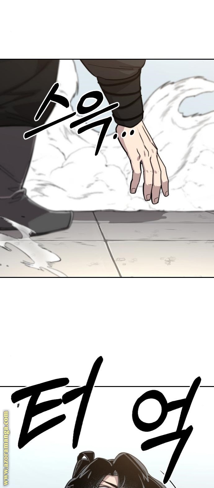 Read Return of the Mount Hua Sect ar Manga Online