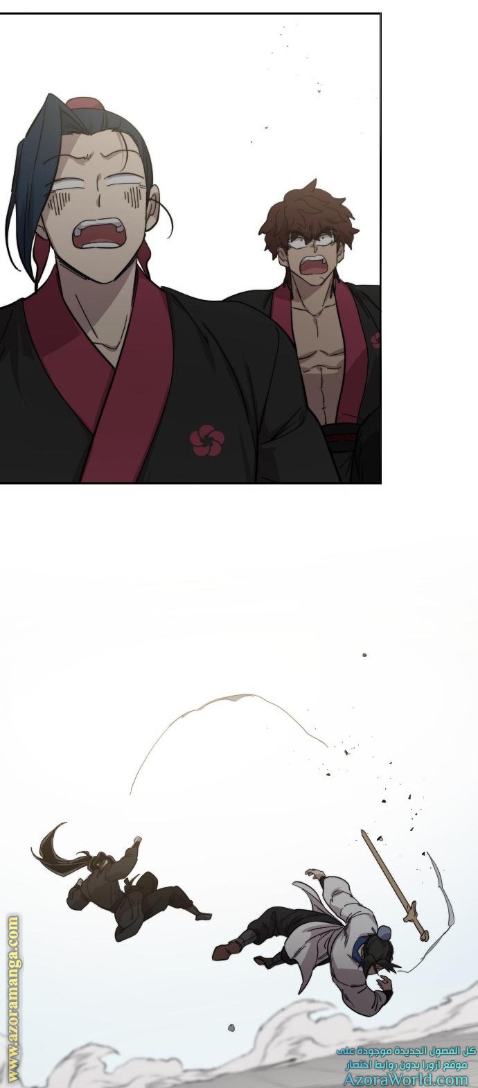 Read Return of the Mount Hua Sect ar Manga Online