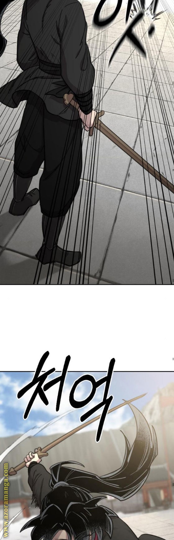 Read Return of the Mount Hua Sect ar Manga Online