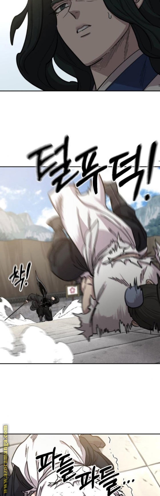 Read Return of the Mount Hua Sect ar Manga Online