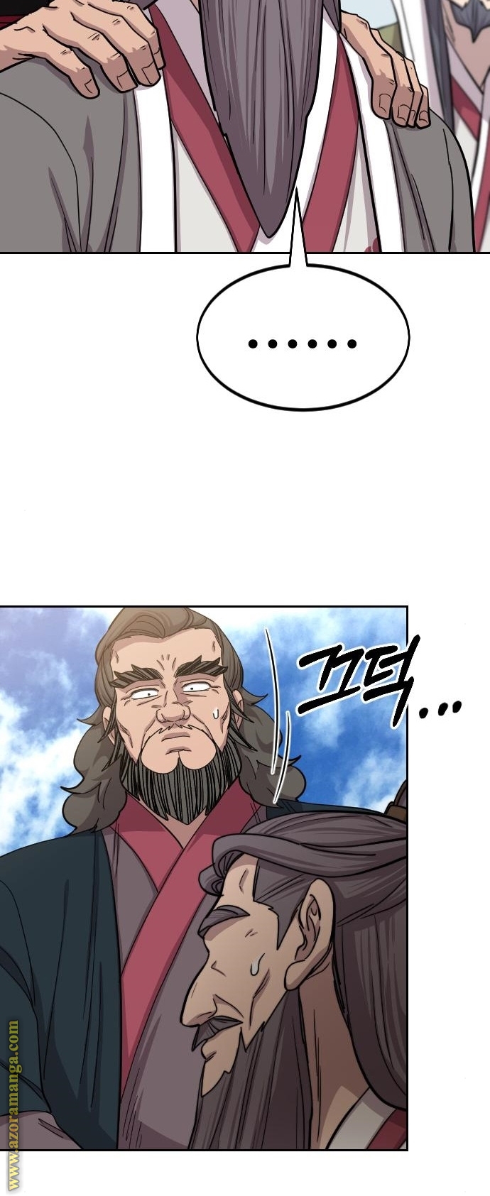 Read Return of the Mount Hua Sect ar Manga Online