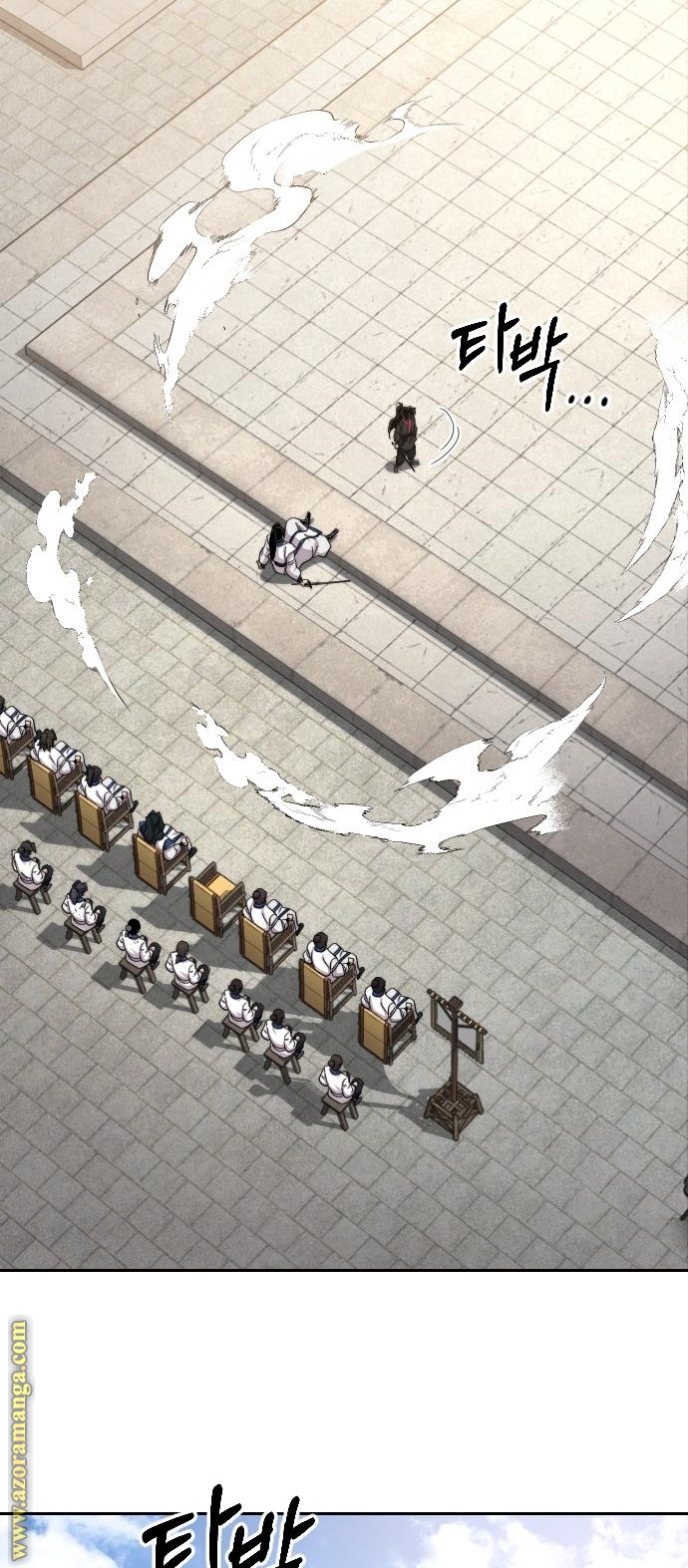 Read Return of the Mount Hua Sect ar Manga Online