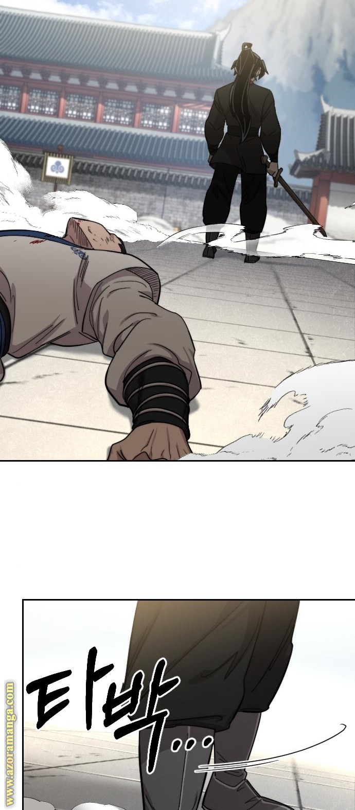 Read Return of the Mount Hua Sect ar Manga Online