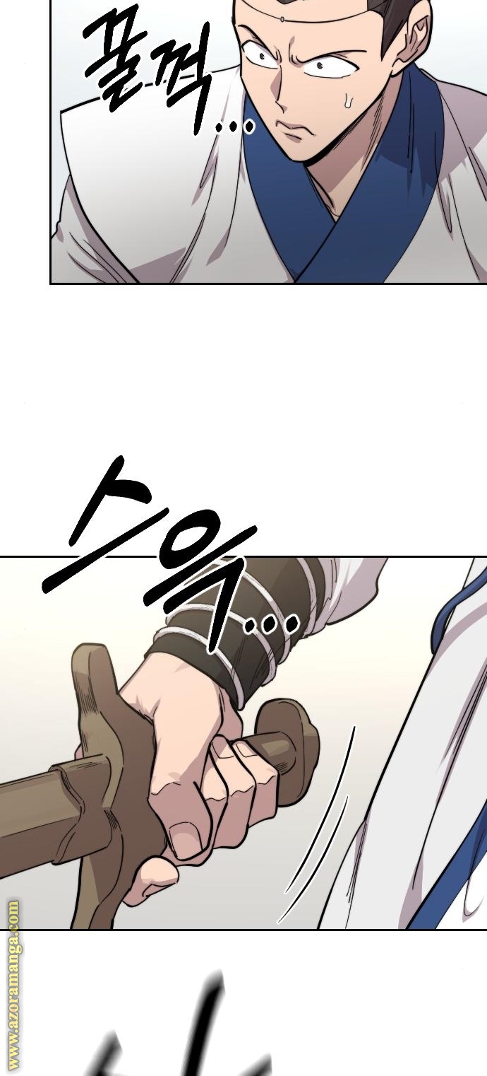 Read Return of the Mount Hua Sect ar Manga Online