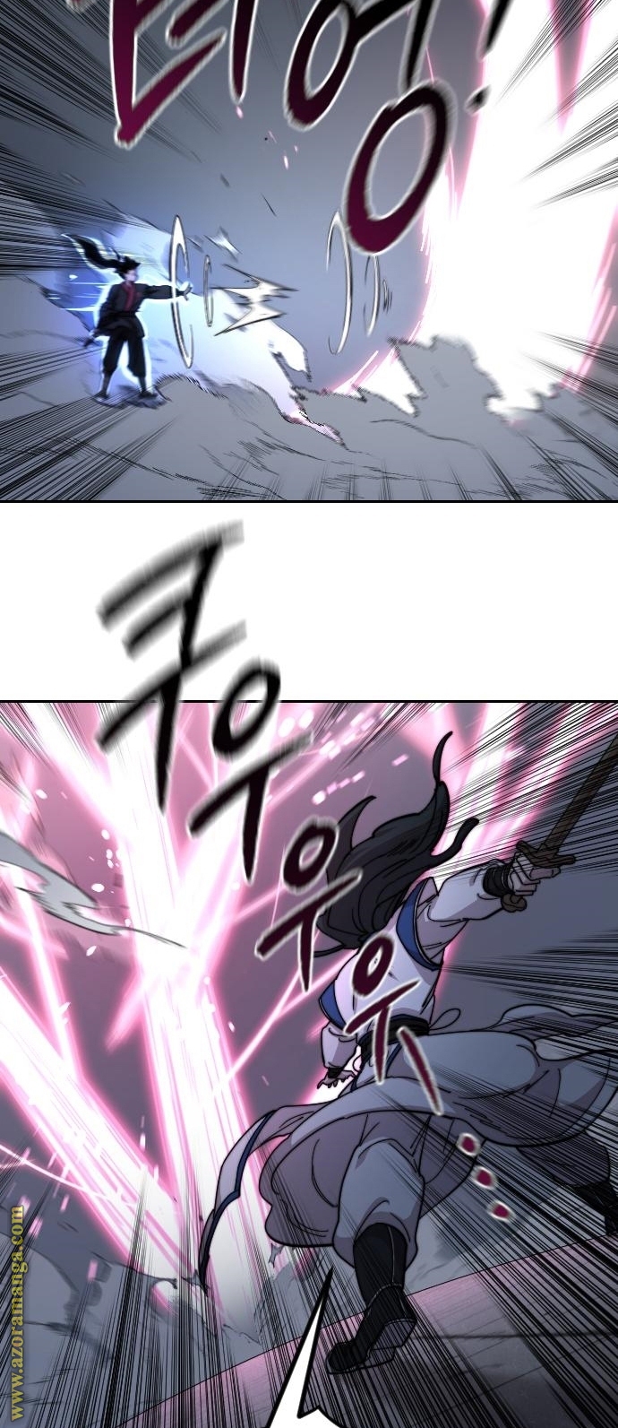 Read Return of the Mount Hua Sect ar Manga Online