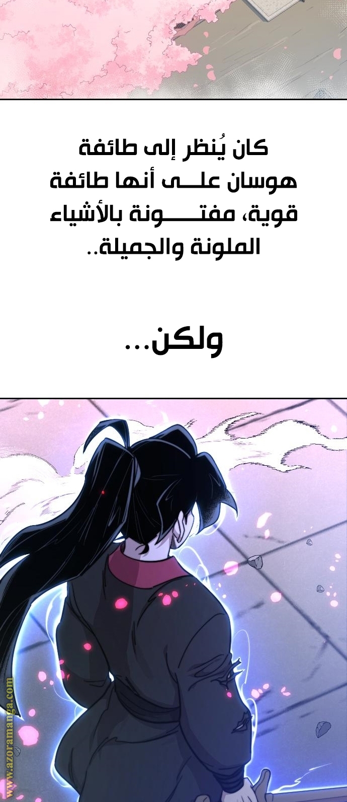 Read Return of the Mount Hua Sect ar Manga Online