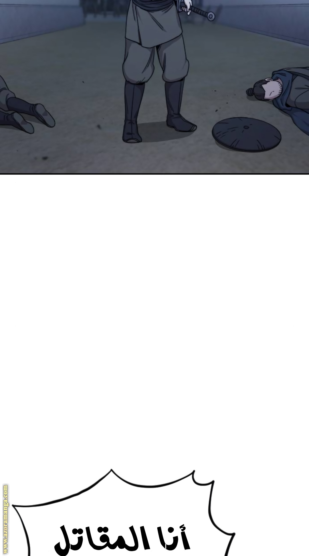 Read Return of the Mount Hua Sect ar Manga Online