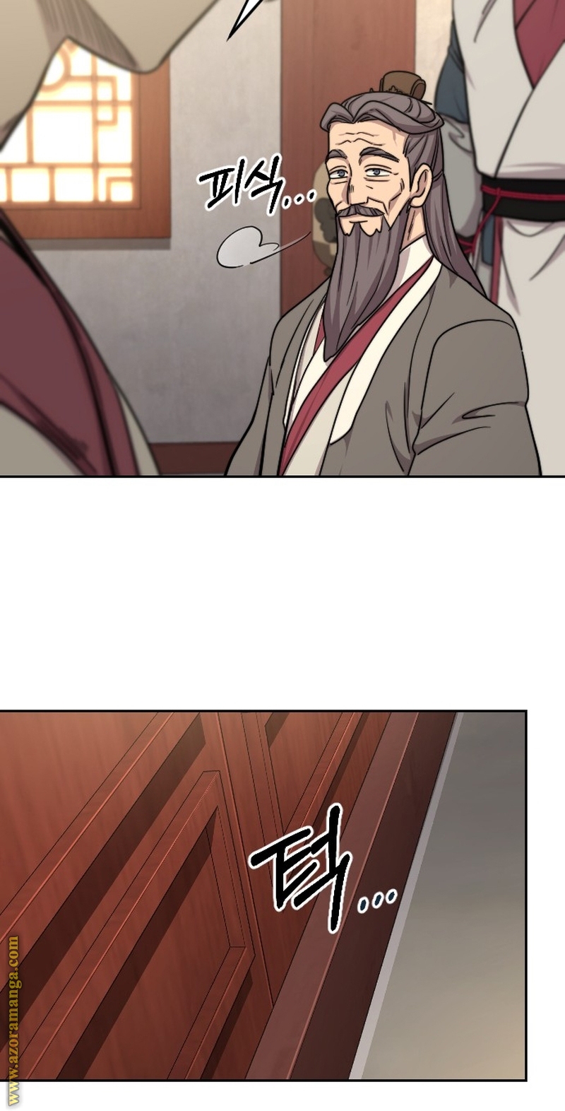 Read Return of the Mount Hua Sect ar Manga Online