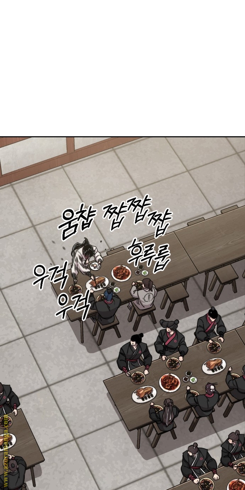 Read Return of the Mount Hua Sect ar Manga Online