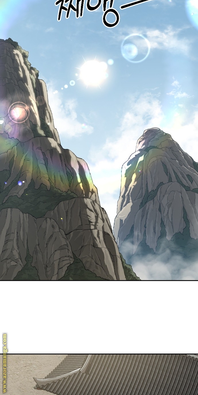 Read Return of the Mount Hua Sect ar Manga Online