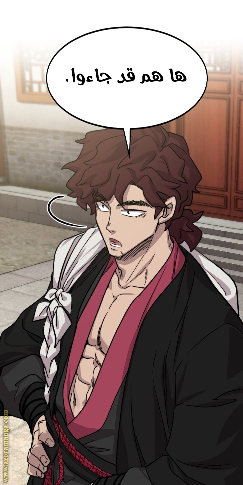 Read Return of the Mount Hua Sect ar Manga Online