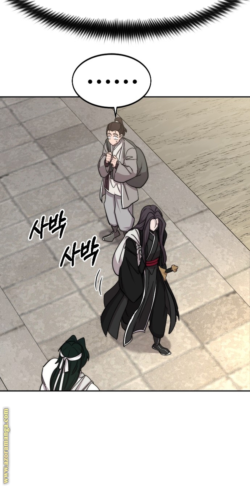 Read Return of the Mount Hua Sect ar Manga Online