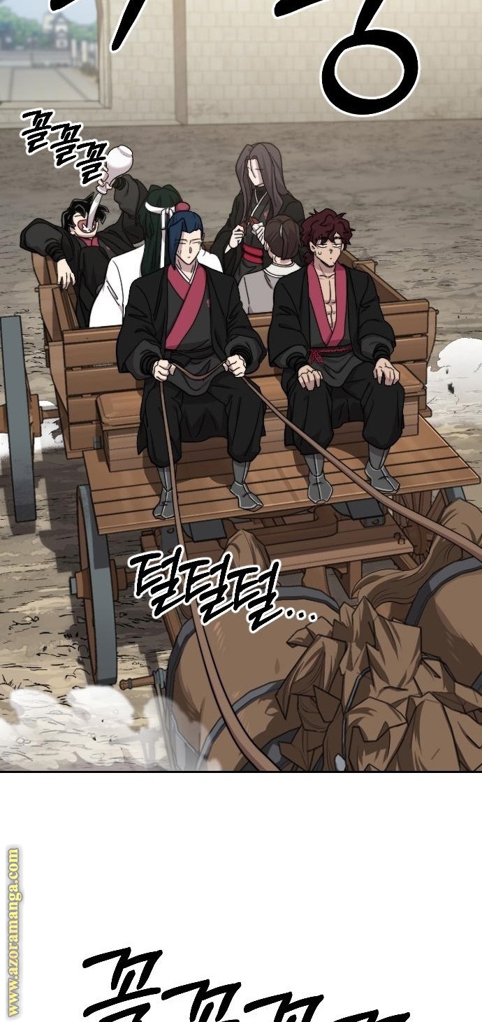 Read Return of the Mount Hua Sect ar Manga Online