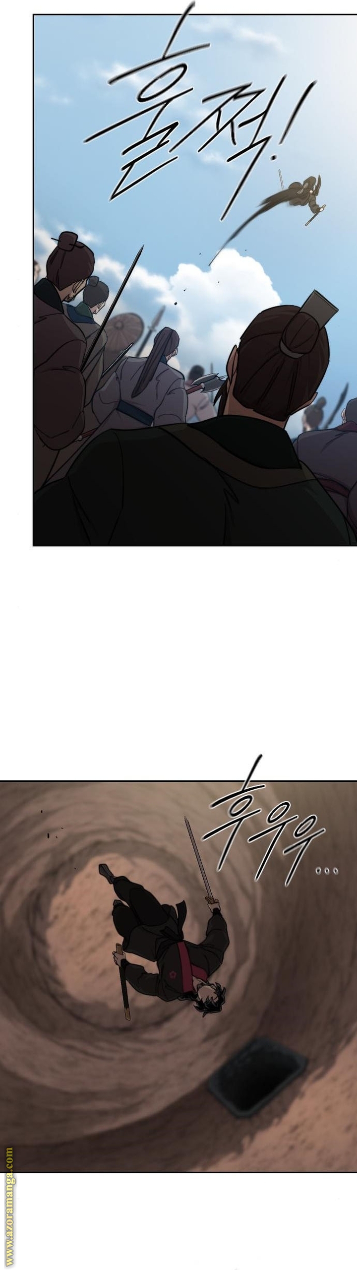 Read Return of the Mount Hua Sect ar Manga Online