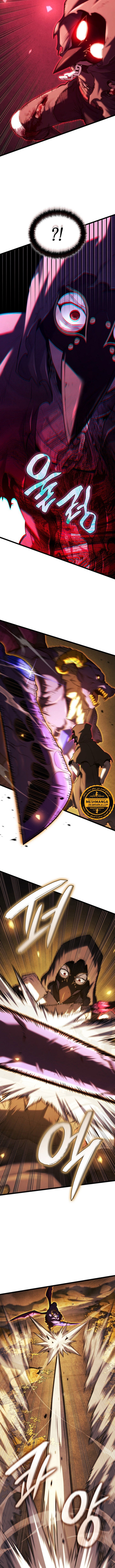 Read Revenge of the Iron-Blooded Sword Hound ar Manga Online