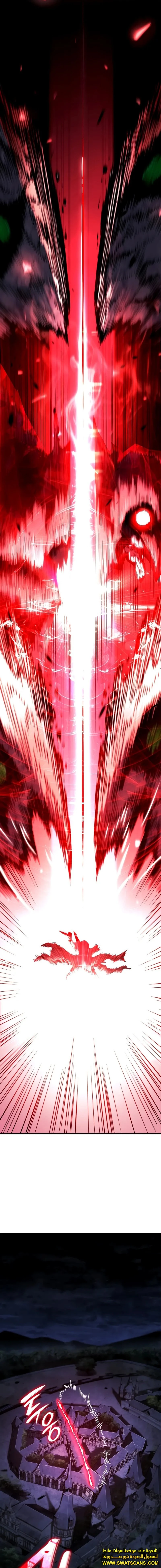 Read Revenge of the Iron-Blooded Sword Hound ar Manga Online