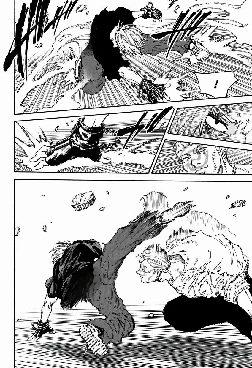 Read Sakamoto Days ar Manga Online