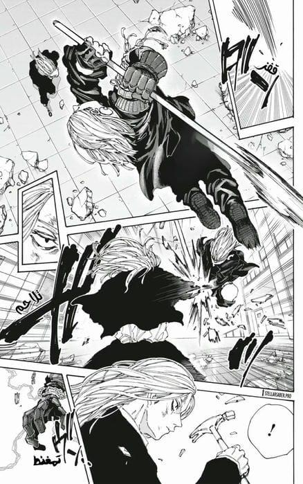 Read Sakamoto Days ar Manga Online