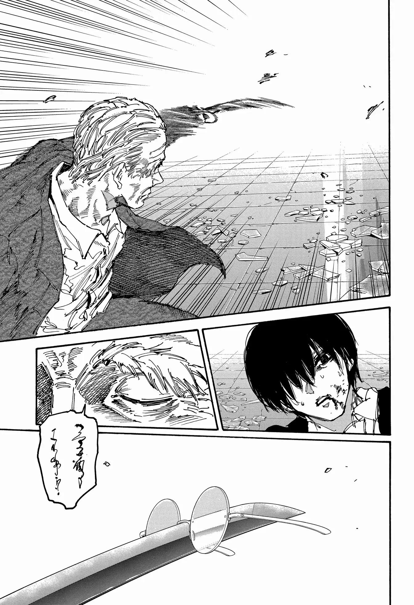 Read Sakamoto Days ar Manga Online